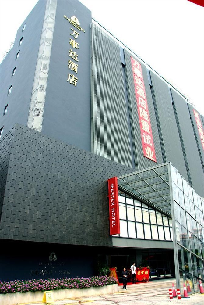 Guang Zhou Master Hotel Guangzhou Exterior photo