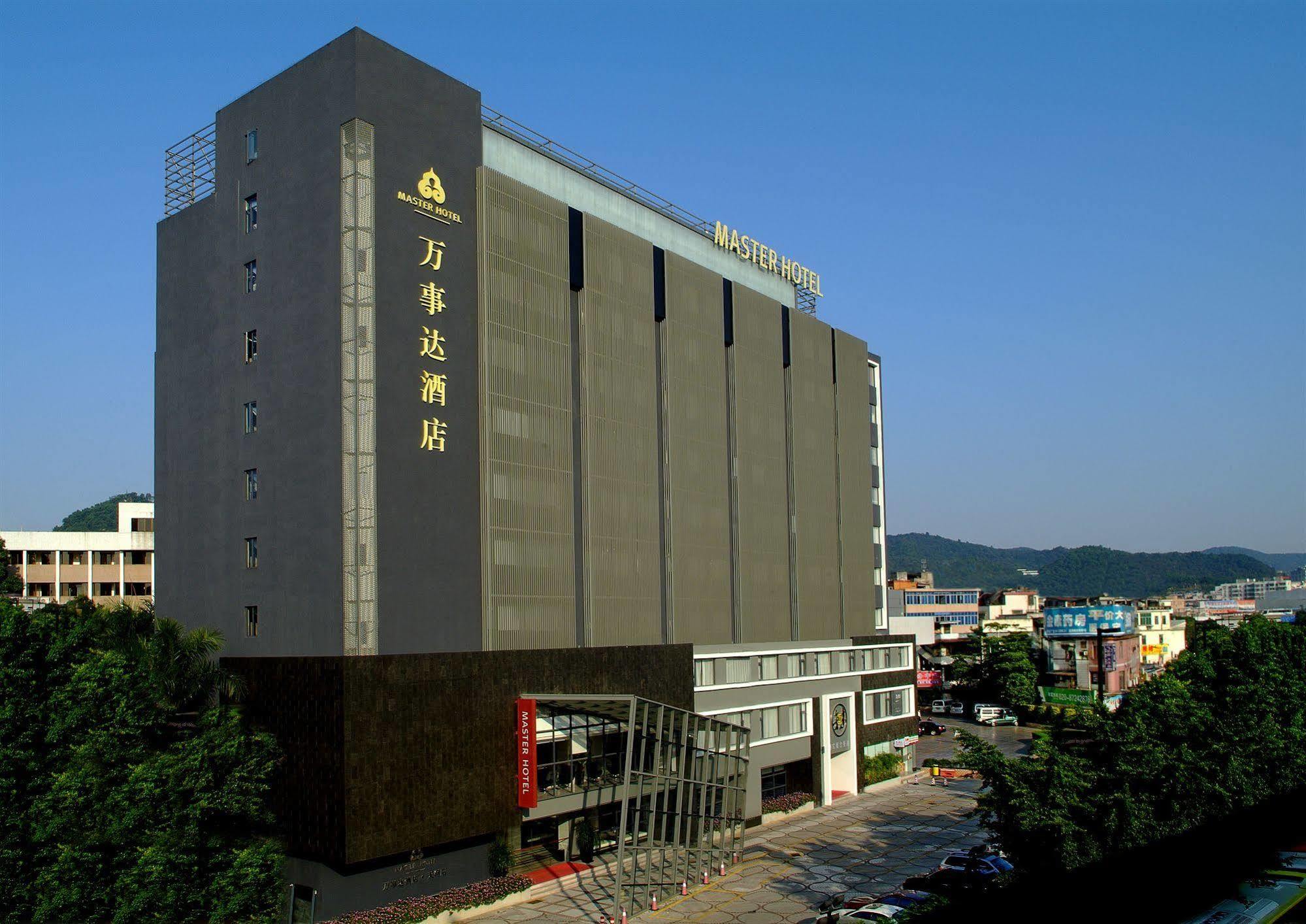 Guang Zhou Master Hotel Guangzhou Exterior photo